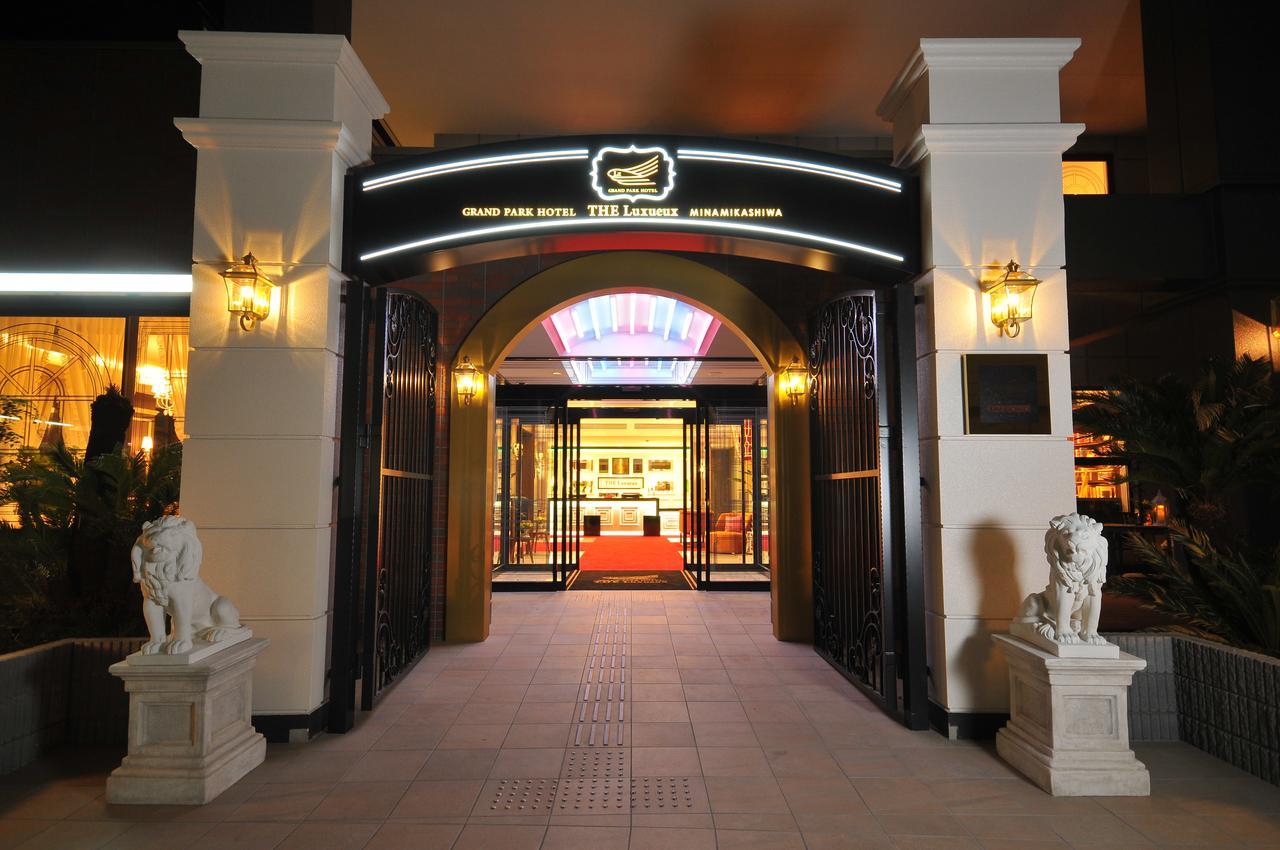 Grand Park Hotel The Luxueux Minami Касива Экстерьер фото