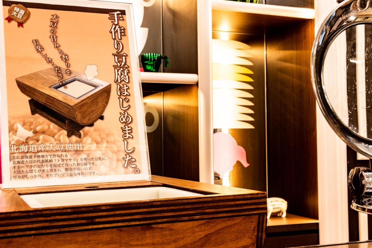 Grand Park Hotel The Luxueux Minami Касива Экстерьер фото